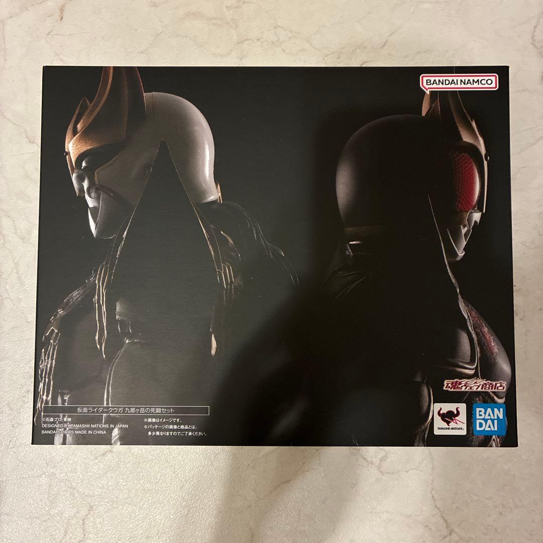 即日⭕️S.H.Figuarts真骨彫製法仮面ライダークウガ九郎ヶ岳の死闘セット