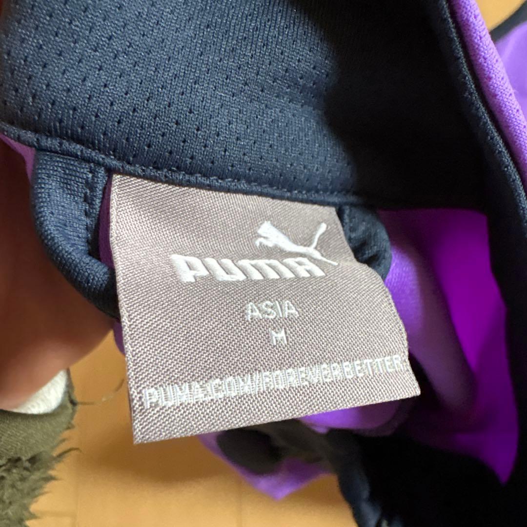 Puma プーマ　京都サンガ　ジャージ　ジャケット　S