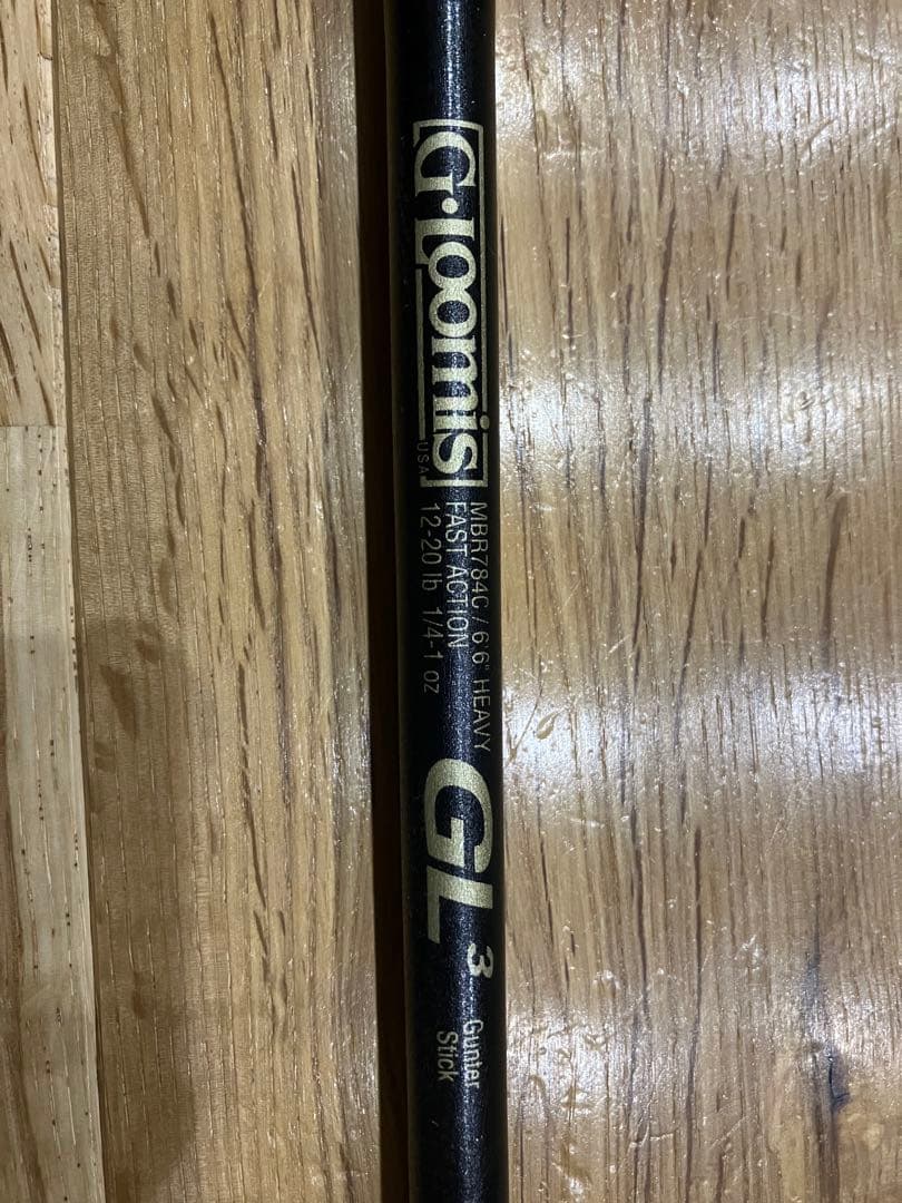 希少　Gルーミス　ＧＬ3 MBR784C ノースフォークコンポジット　キスラー