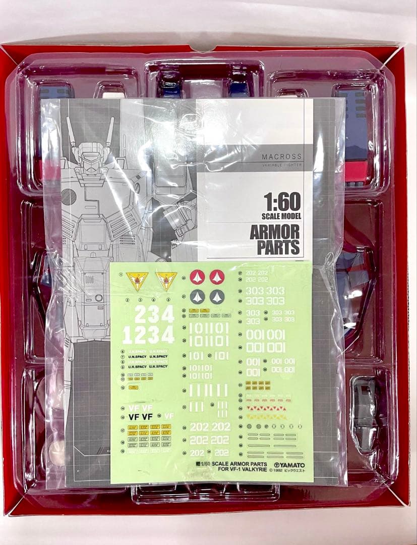 やまと 完全変形 1/60 VF-1対応アーマーパーツ 超時空要塞マクロス