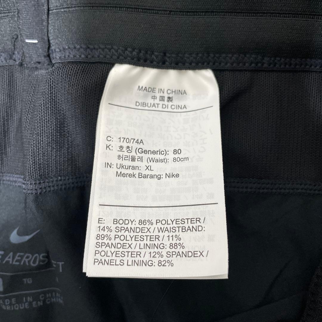 Nike ナイキランニングCZ9399 レディース 陸上用短パン XL ブラック