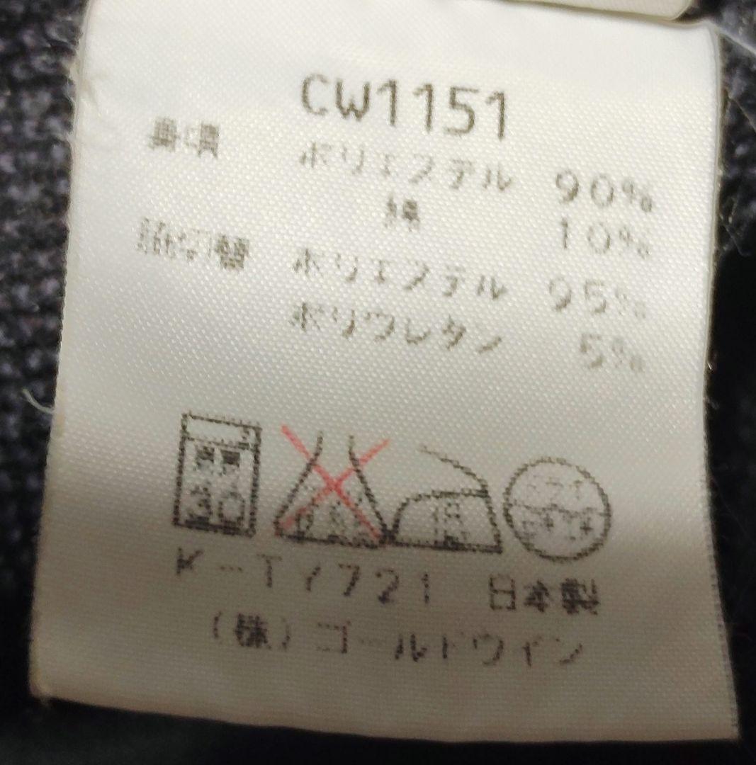 激レア 世田谷ベース Championトラックパンツ 所ジョージ L 黒