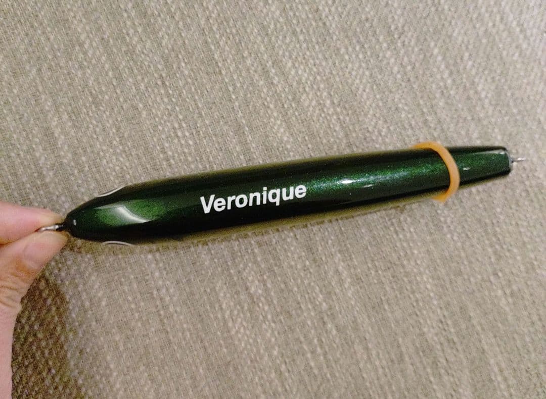 ルアー・フライ SOHO Veronique 160