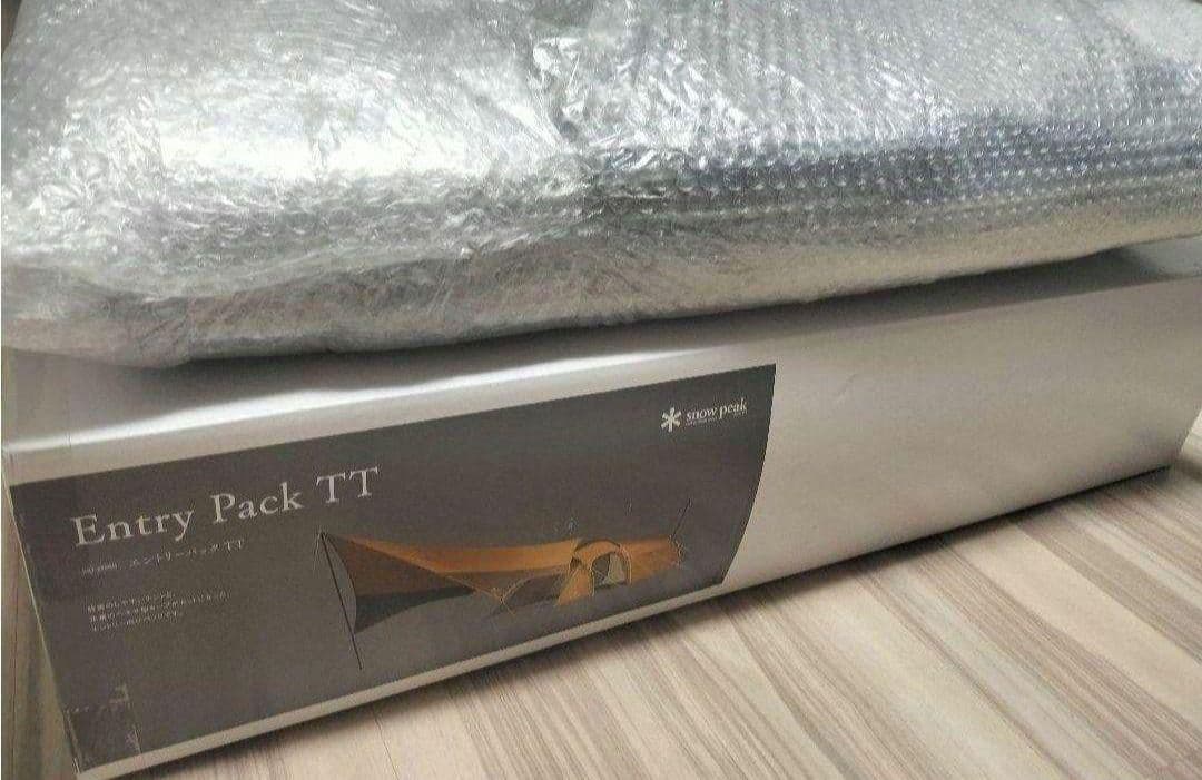 peak エントリーパックTT マットシートセット