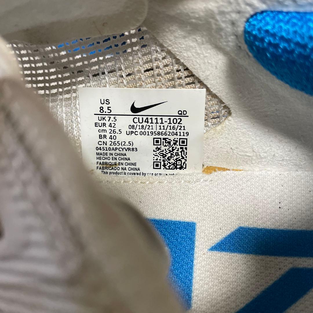 NIKE VAPORFLY 2ホワイト/ブルー