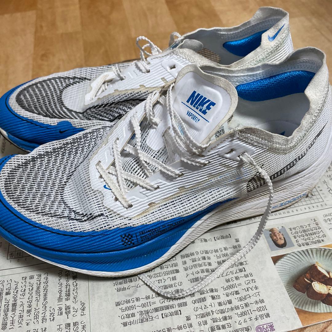 NIKE VAPORFLY 2ホワイト/ブルー