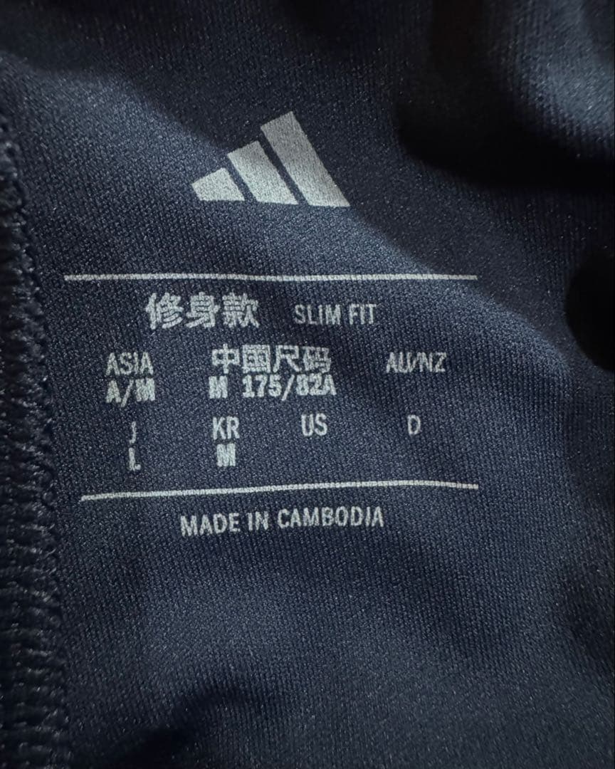 美品　アディダス アーセナルFC　トラックパンツ　トレーニングパンツ　L