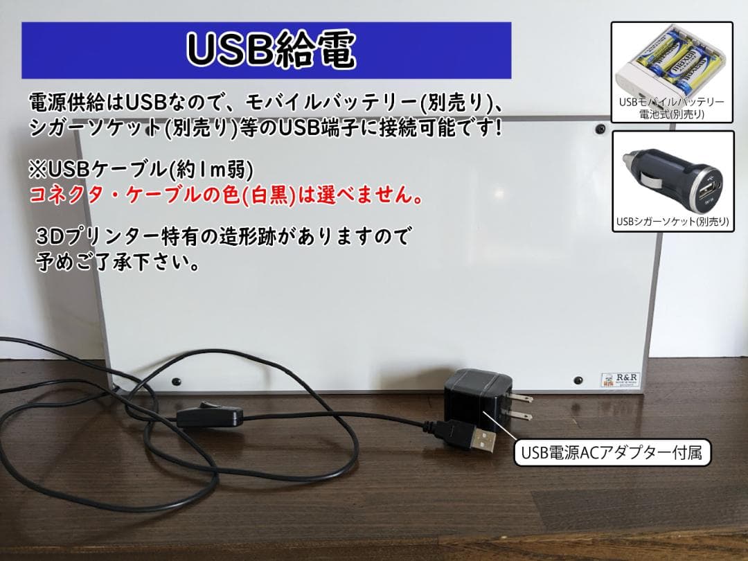 【Lサイズ】サーフィン サーフショップ カフェ 看板 置物 雑貨 ライトBOX