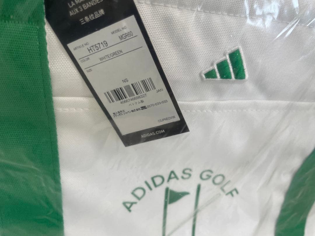 ⭐️新品未使用 adidas ゴルフ⭐️PLAY GREENグラフィックトート
