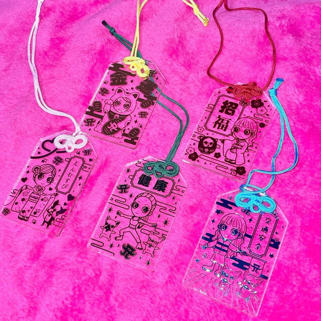 【浜崎あゆみ】アクリルお守り 全５種セット