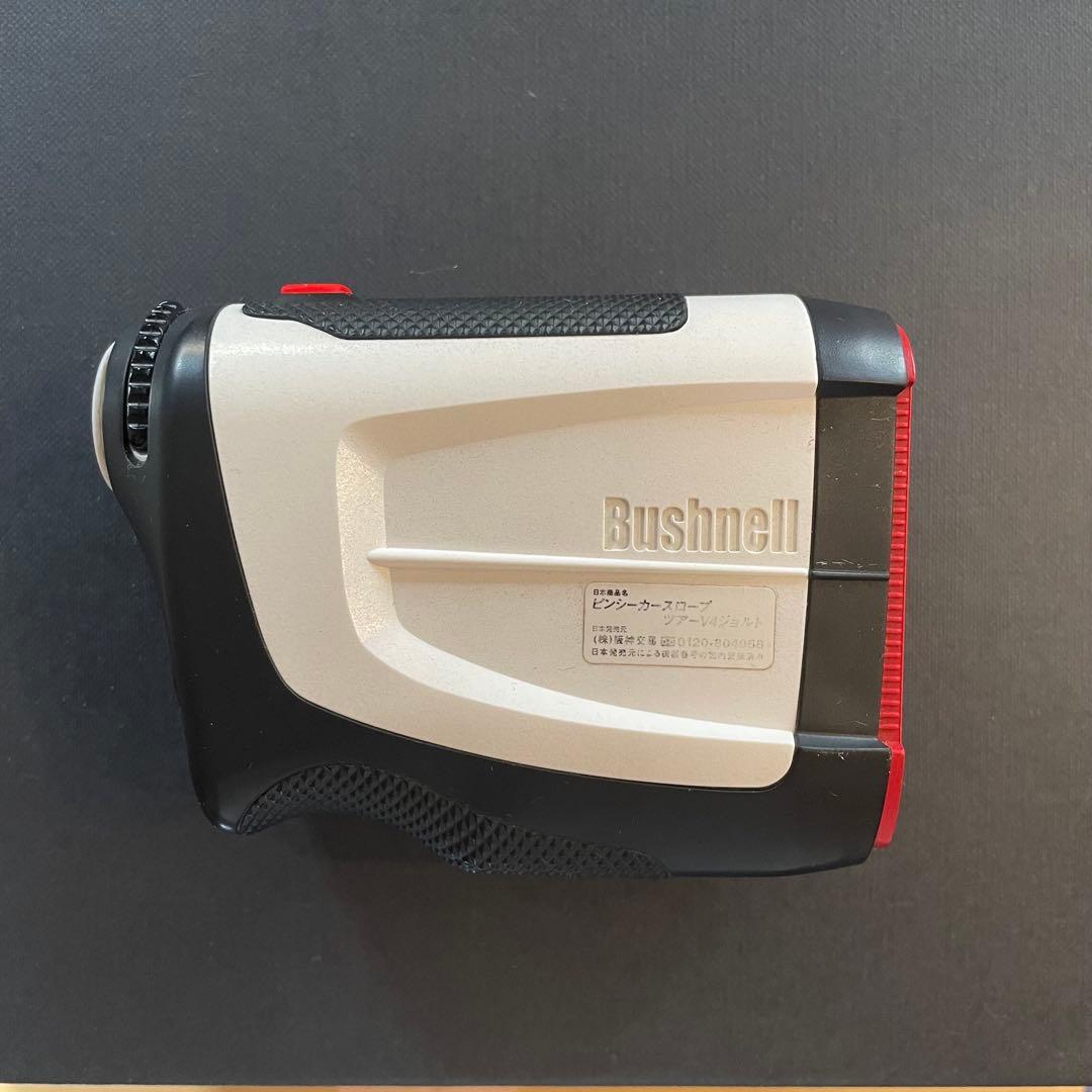 ブッシュネル　TOURV4
