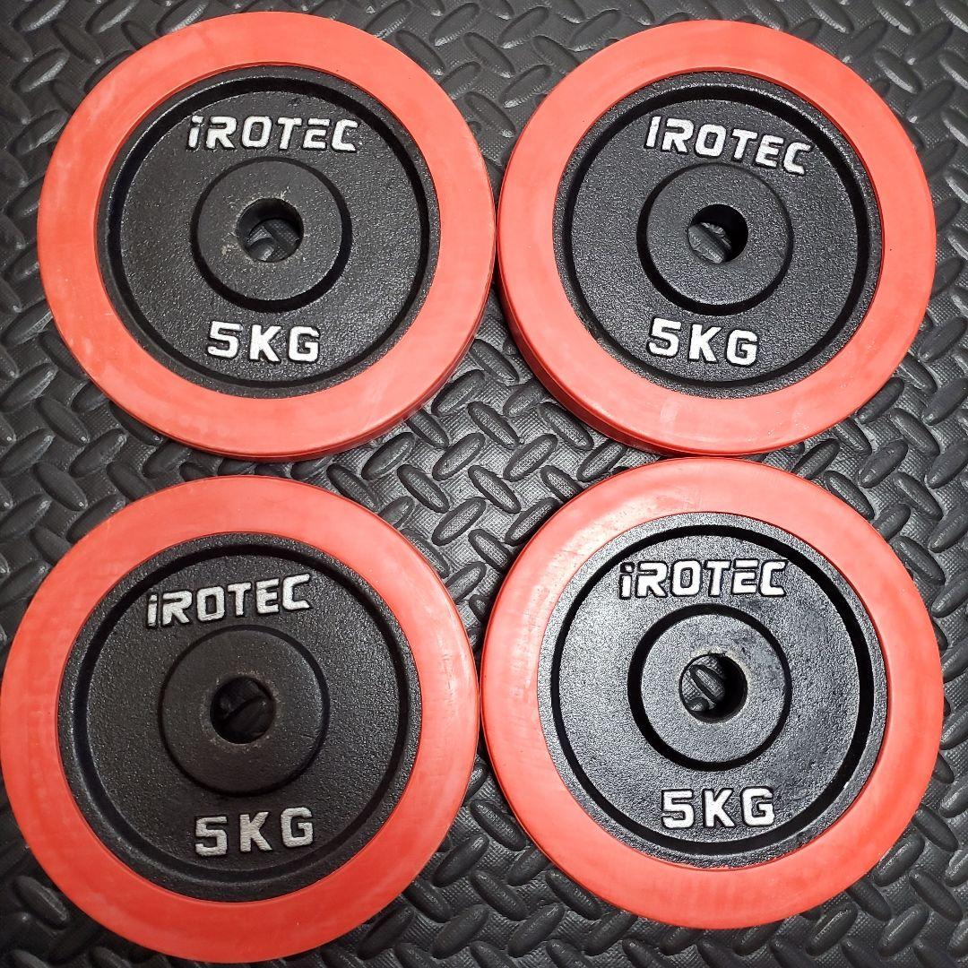 A iROTEC アイロテック ウエイト 5kg 4枚 20kg A