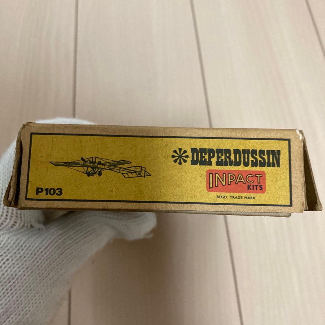 デペルデュッサン 素晴らしき飛行機野郎 1/48 インパクト