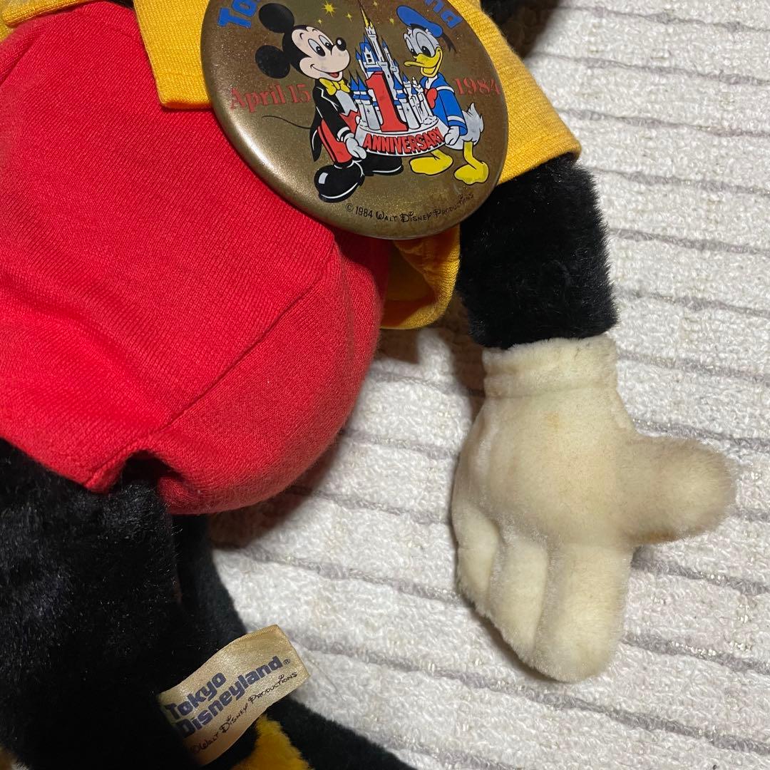 ディズニー ミッキーマウス ぬいぐるみ 1984年 年代物 Disneyland