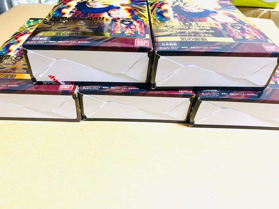 【フュージョンワールド】スタートデッキEX 気の躍動 未開封品 5セット