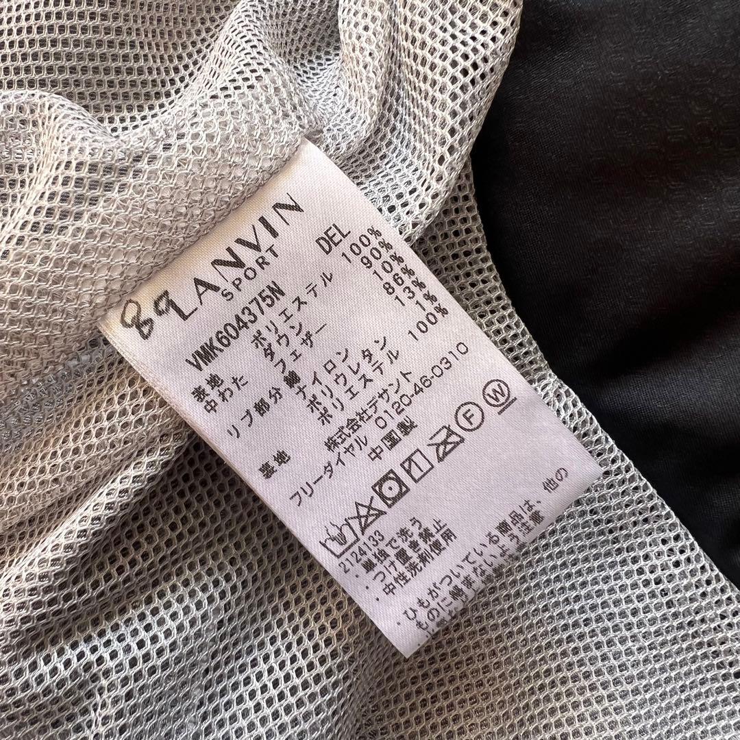 LANVIN SPORT ランバンスポール　中綿入り　ジャケット　シルバー　XL
