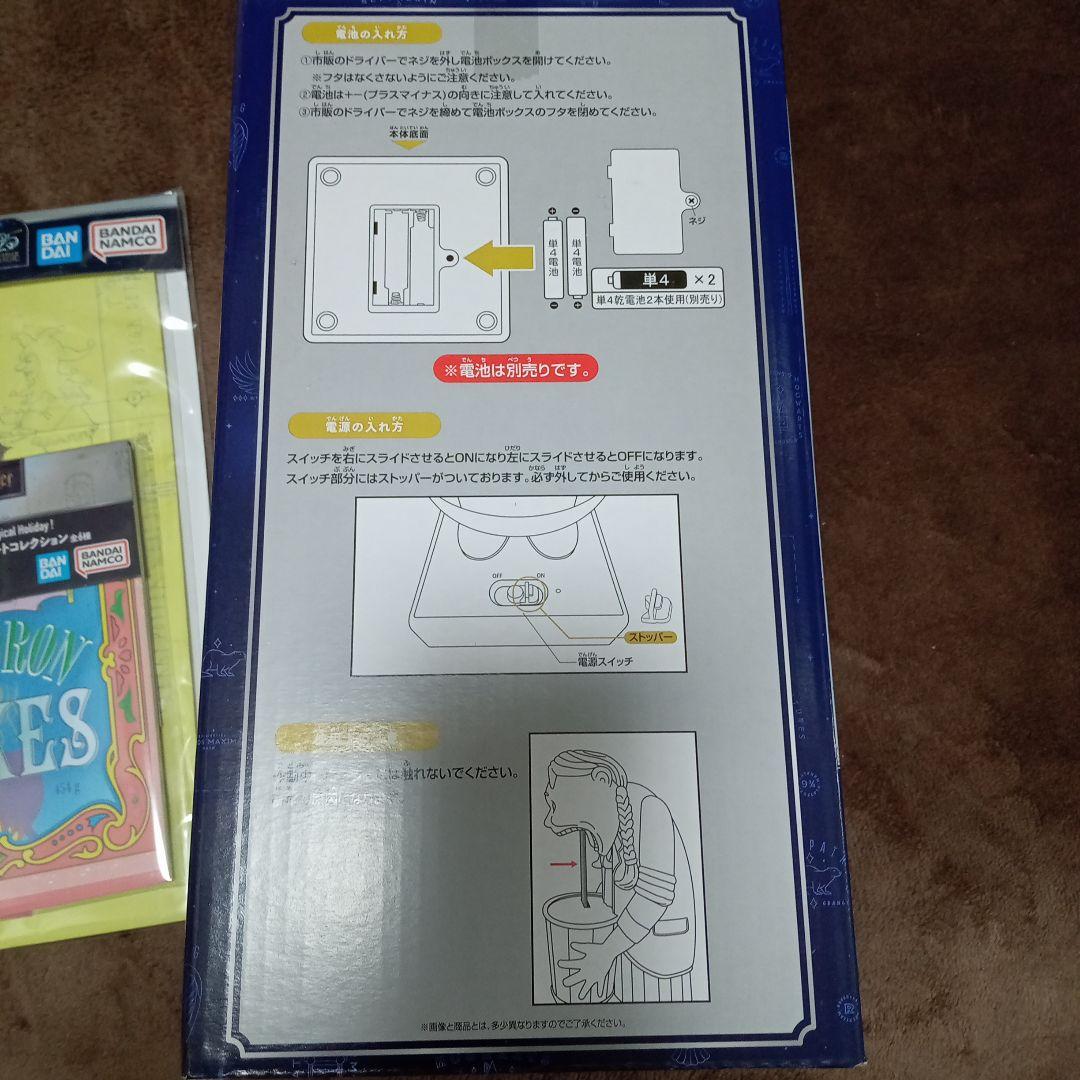 1番くじ　ウィーズリー・ウィーズ ディスプレイフィギュア セット