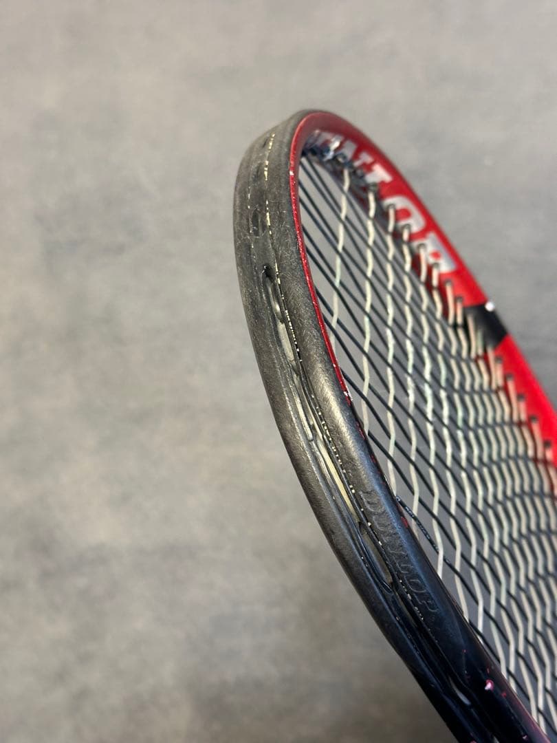 ラケット(硬式用) DUNLOP CX200 G2