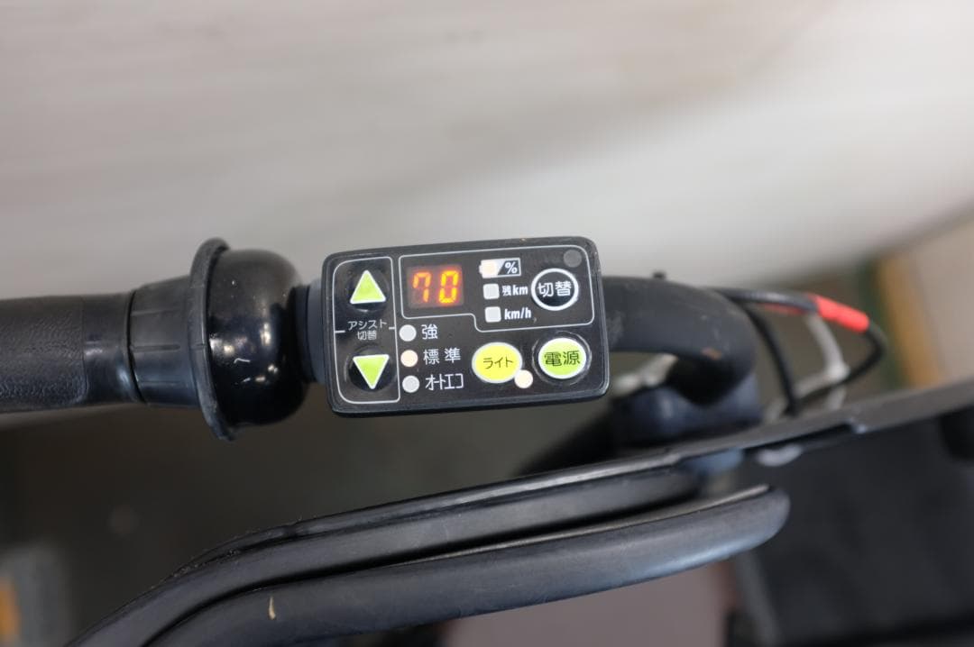電動自転車BS アンジェリーノ　20インチ　3段　12.8Ah充電器あり