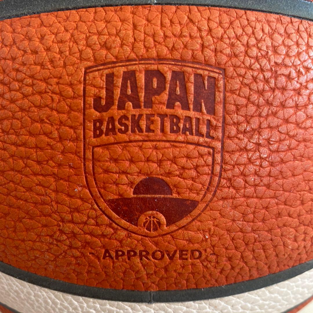 バスケットボール7号BG5000 公式試合球 B7G5000
