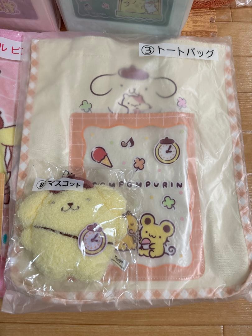 ☆新品未開封☆サンリオくじ　ポムポムプリン当たりくじ　セミコンプリート