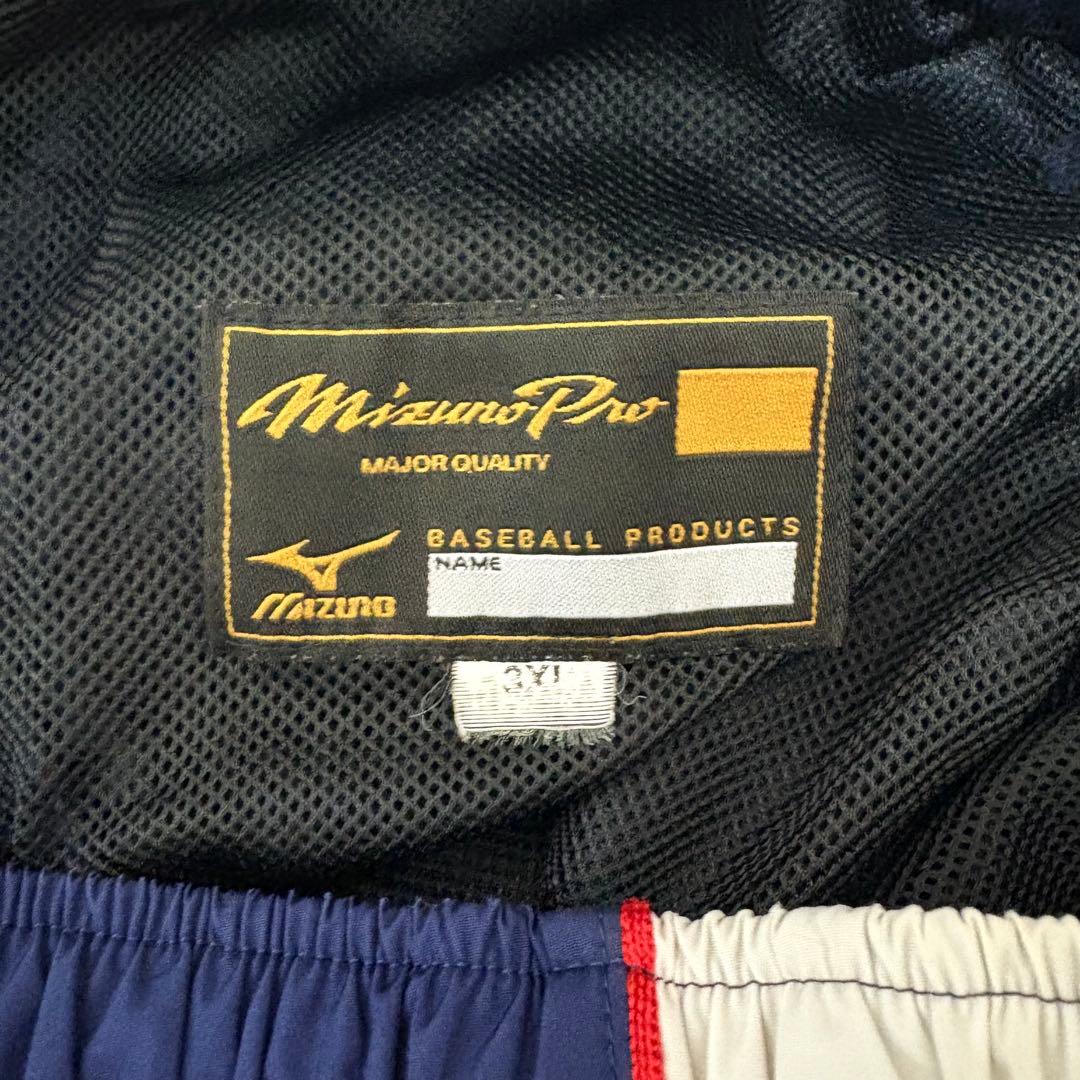 ★セットアップ★ MIZUNO PRO ウィンドブレーカー ネイビー 3XL