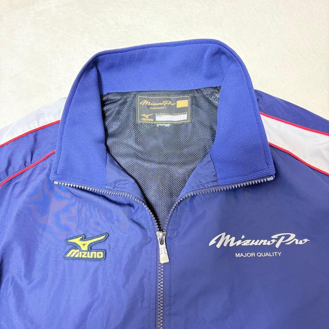 ★セットアップ★ MIZUNO PRO ウィンドブレーカー ネイビー 3XL