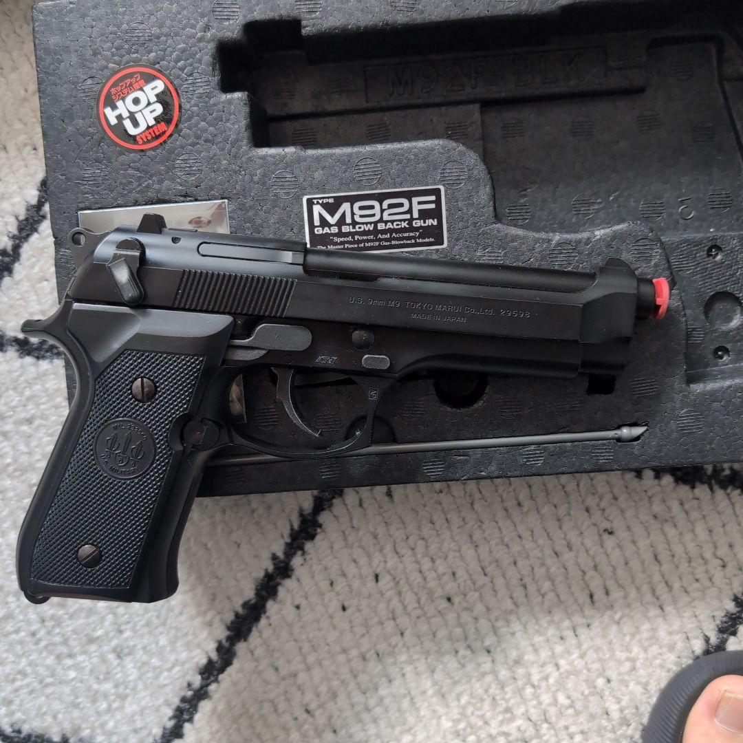 M92F Military Model ガスブローバック