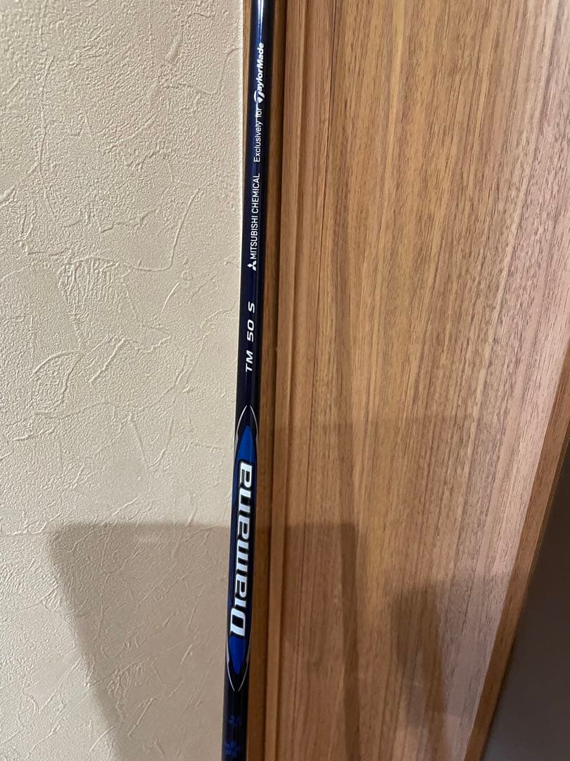 TaylorMade テーラーメイド Qi10 ドライバー 9° 純正シャフト付