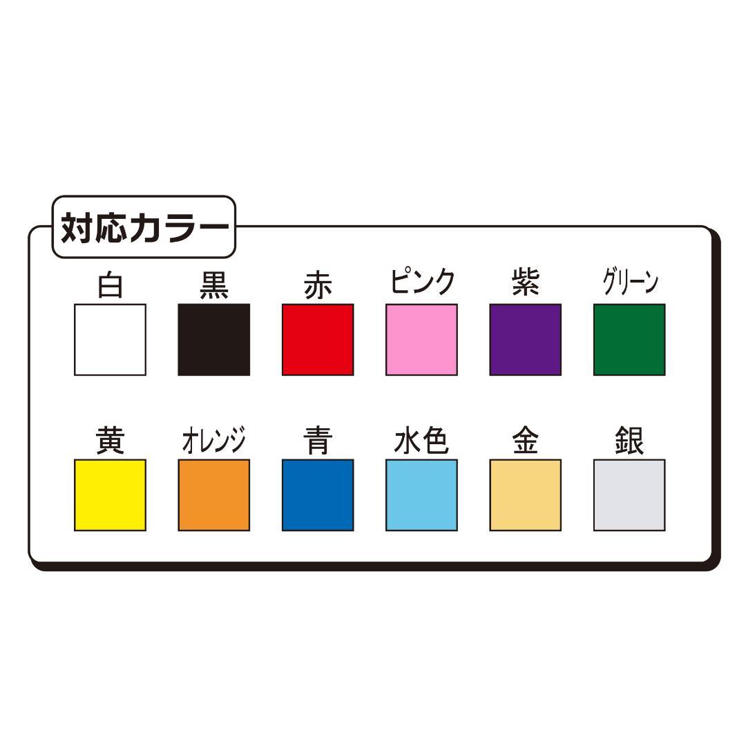 スケートボード nyaka