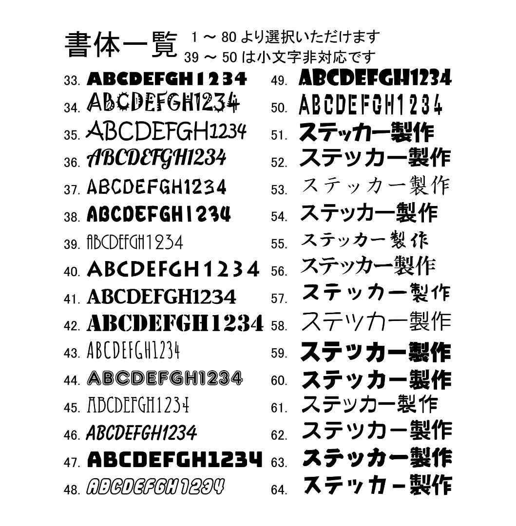 スケートボード nyaka