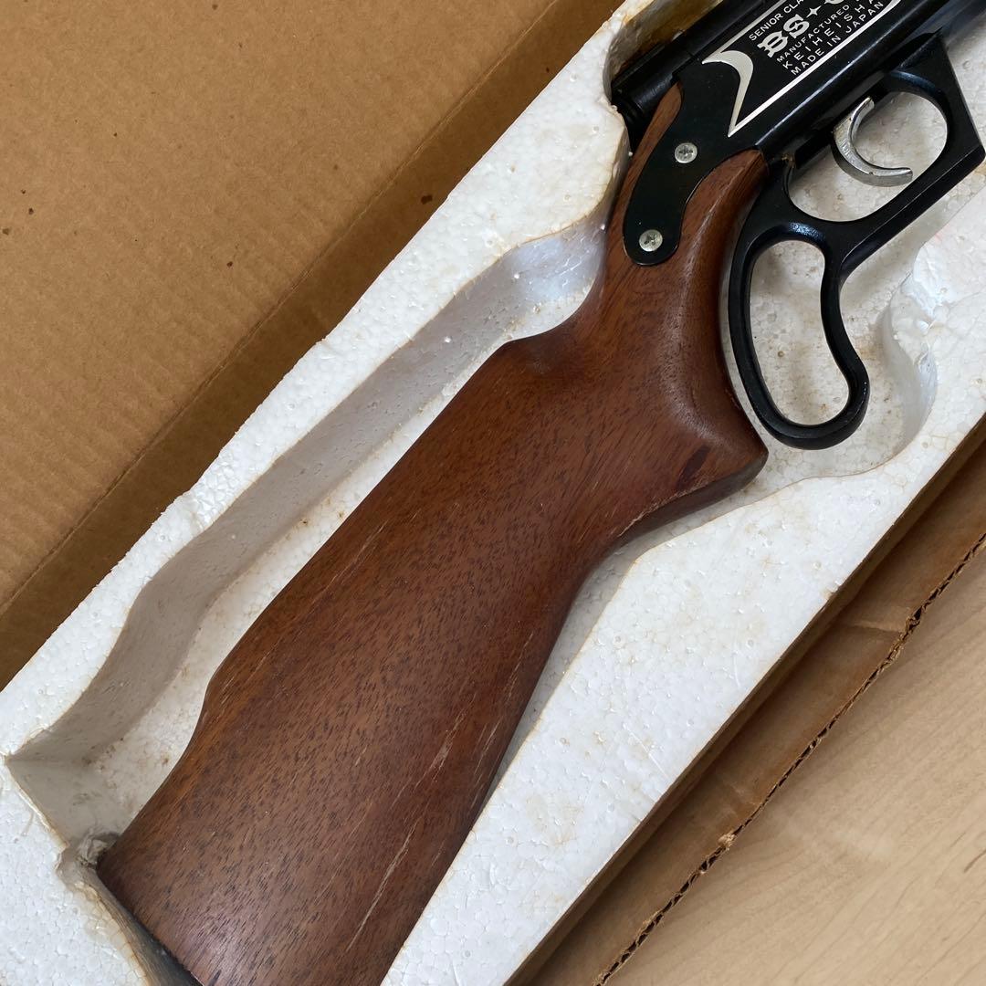 BS GUN RIFLE ライフル　エアガン　日本製　KEIHEISHA 啓平社
