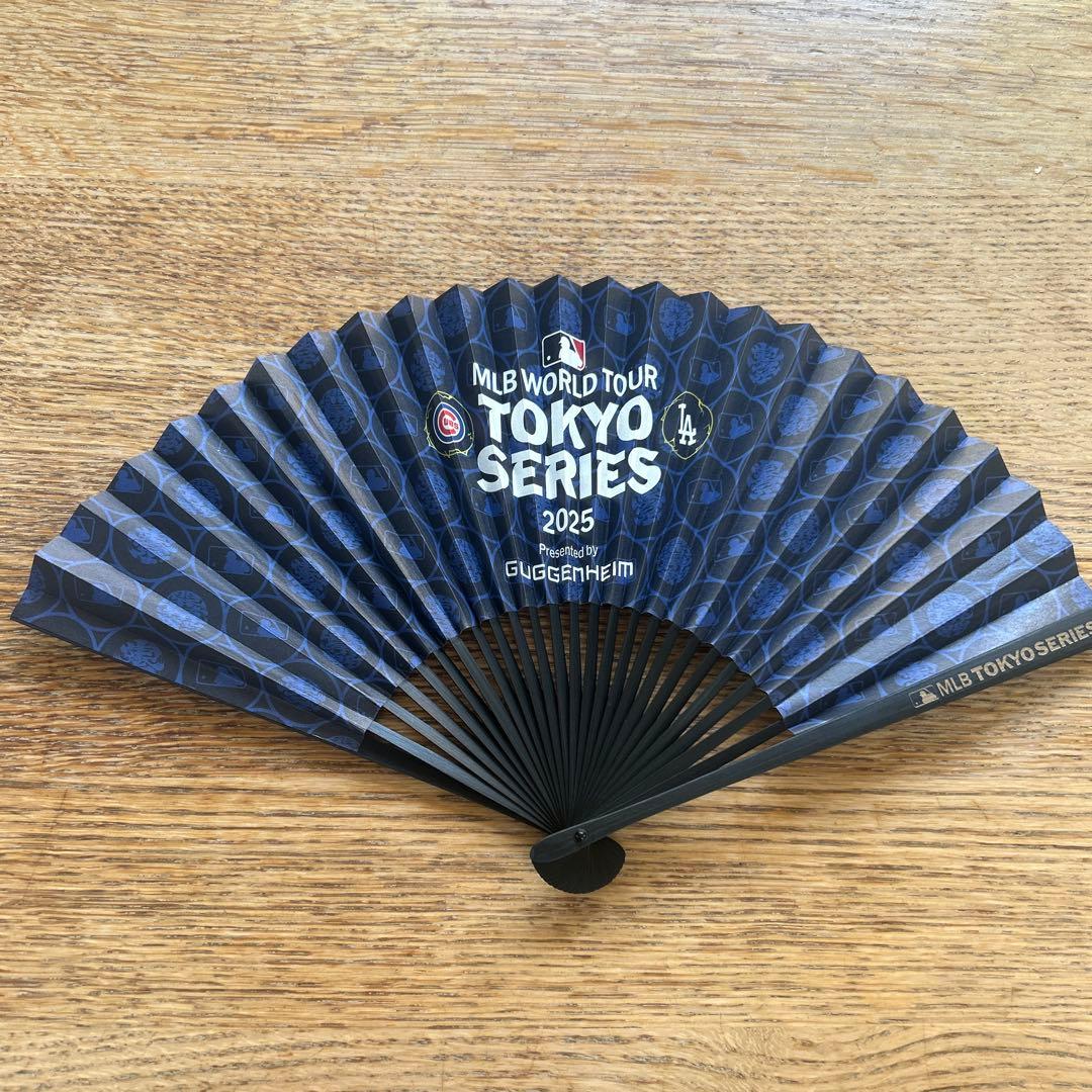 MLB東京シリーズ 記念品 扇子 非売品