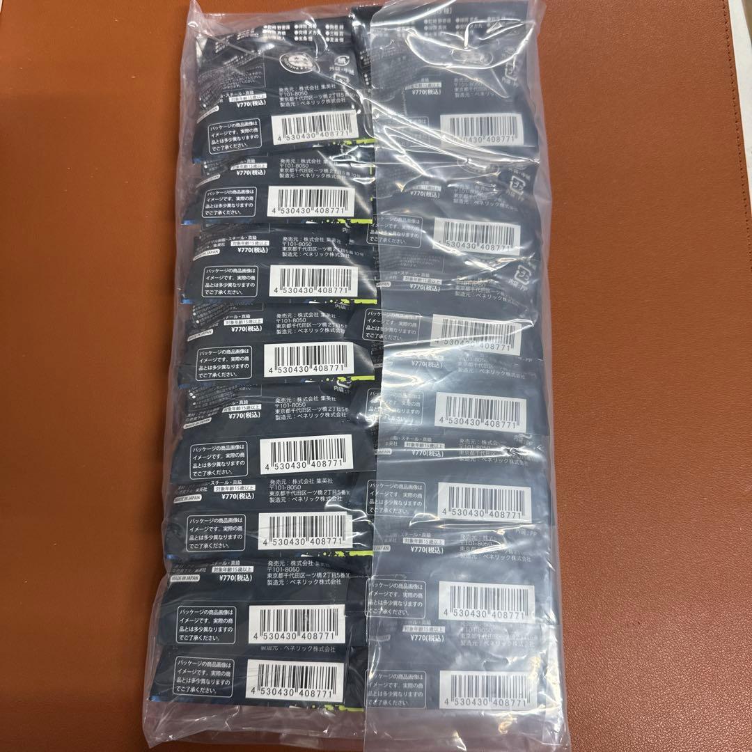 呪術廻戦　名札アクリルバッジコレクション　第一弾　box 全15種セット
