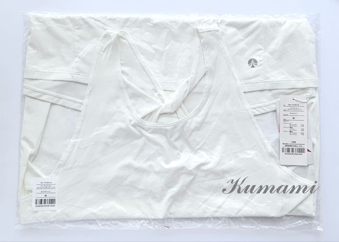 LAVA　ラバ　SUKALA　バックツイストタンクトップ/M　未開封品