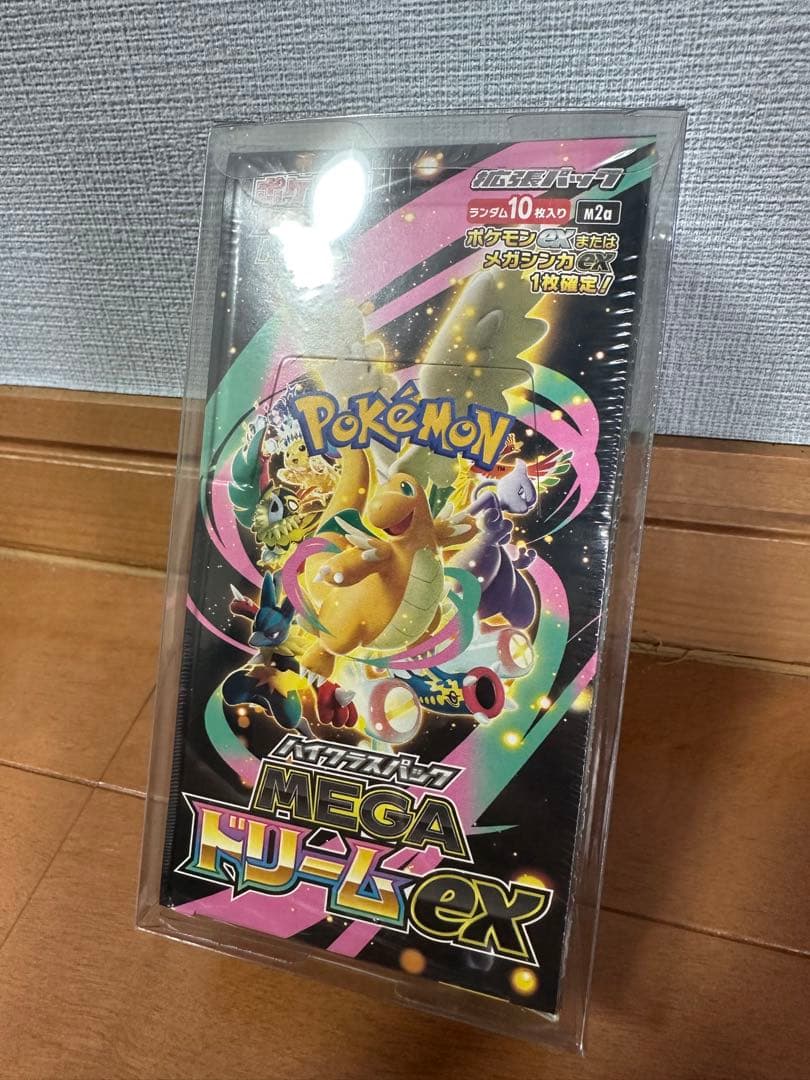 MEGAドリームex、テラスタルフェスex、シャイニートレジャーexまとめ売り