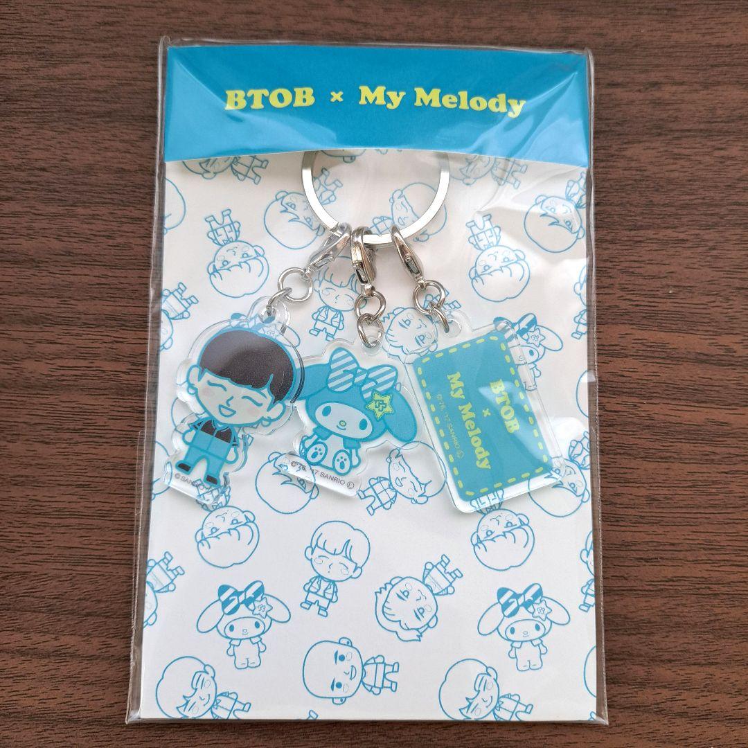 【未使用】BTOB サンリオ コラボグッズ My Melody　ヒョンシク