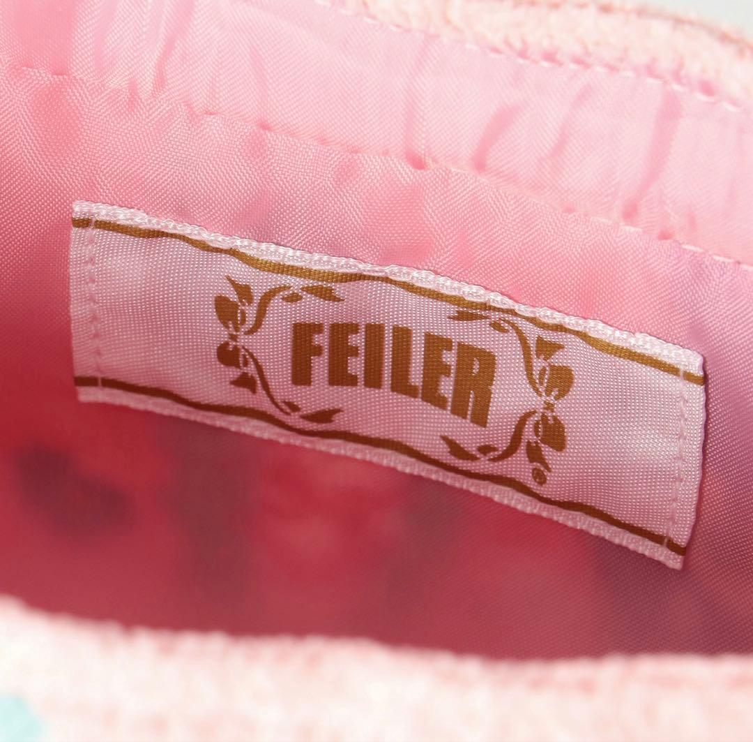フェイラー　チャコット　ポワント巾着　ポーチ　新品