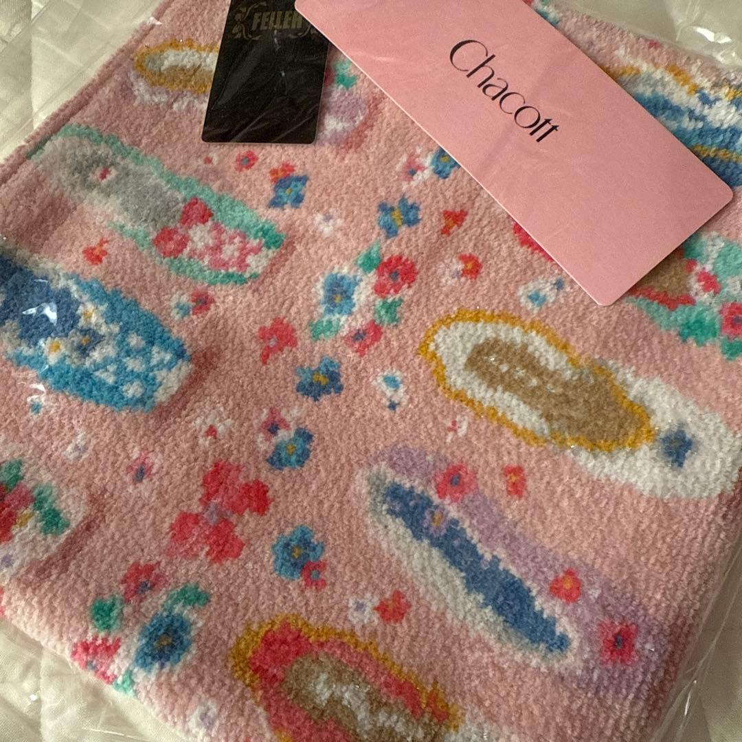 フェイラー　チャコット　ポワント巾着　ポーチ　新品