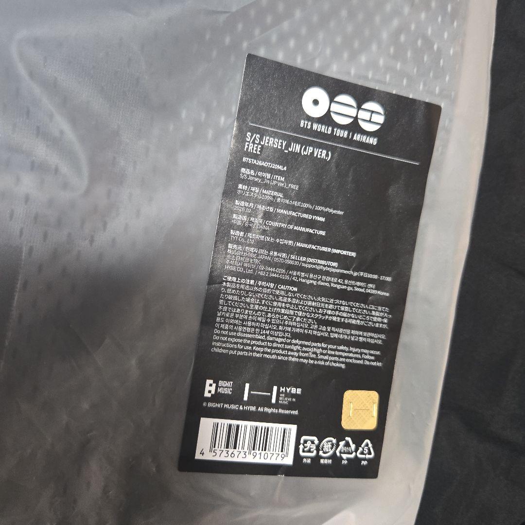 BTS　アリラン　ユニフォーム　ARIRANG JIN S/S Jersey