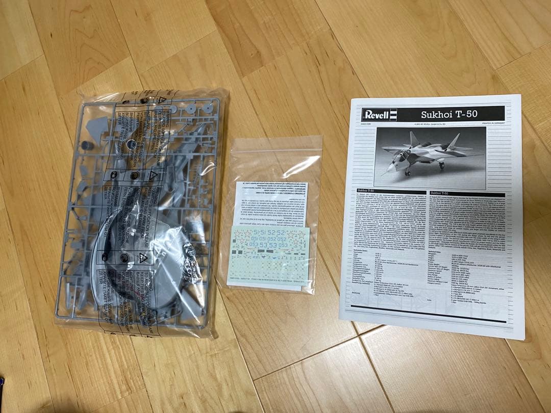 レベル　1/72 T-50 ステルス　戦闘機 Revell