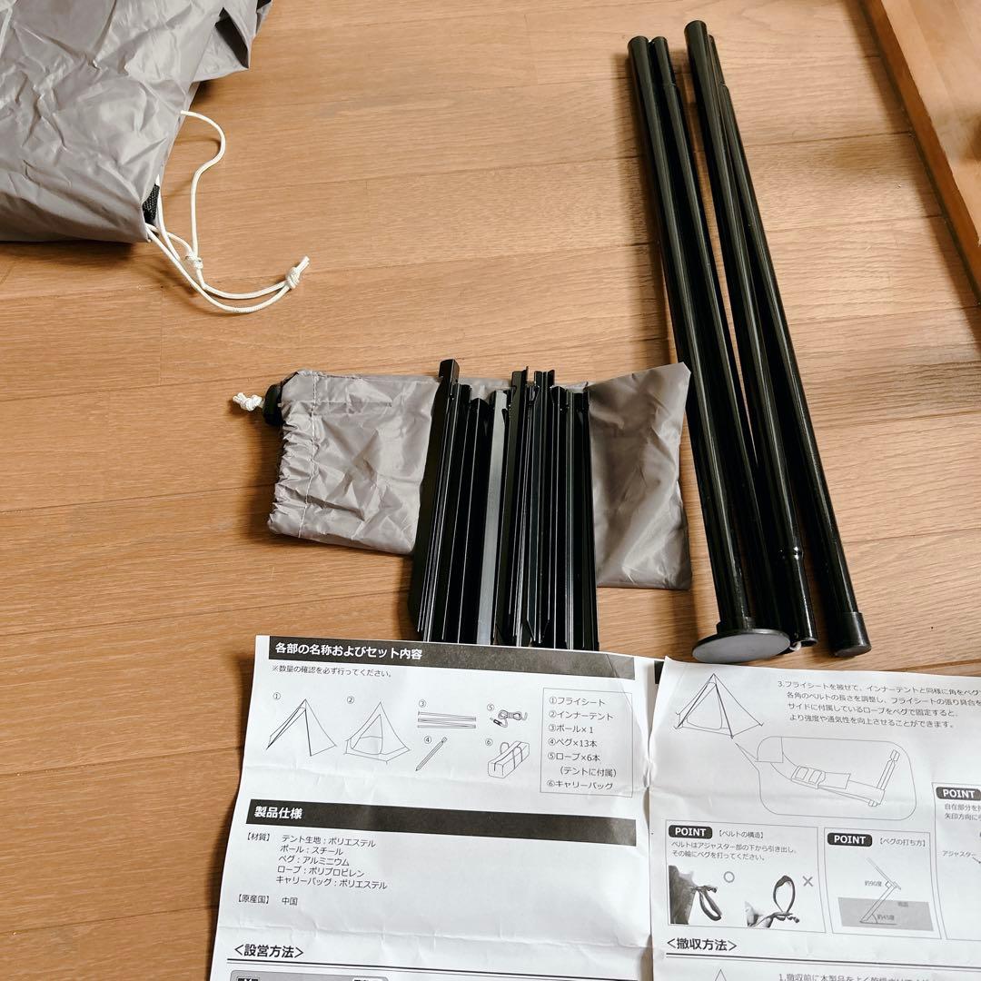 美品 DOD ワンポールテント S マット グランドシート 豪華3点セット