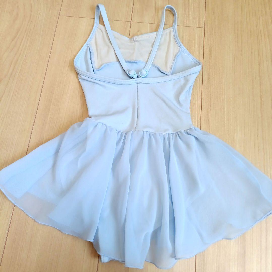 美品【Chacott】スカート付レオタード 130 ヒヤシンス(水色系)