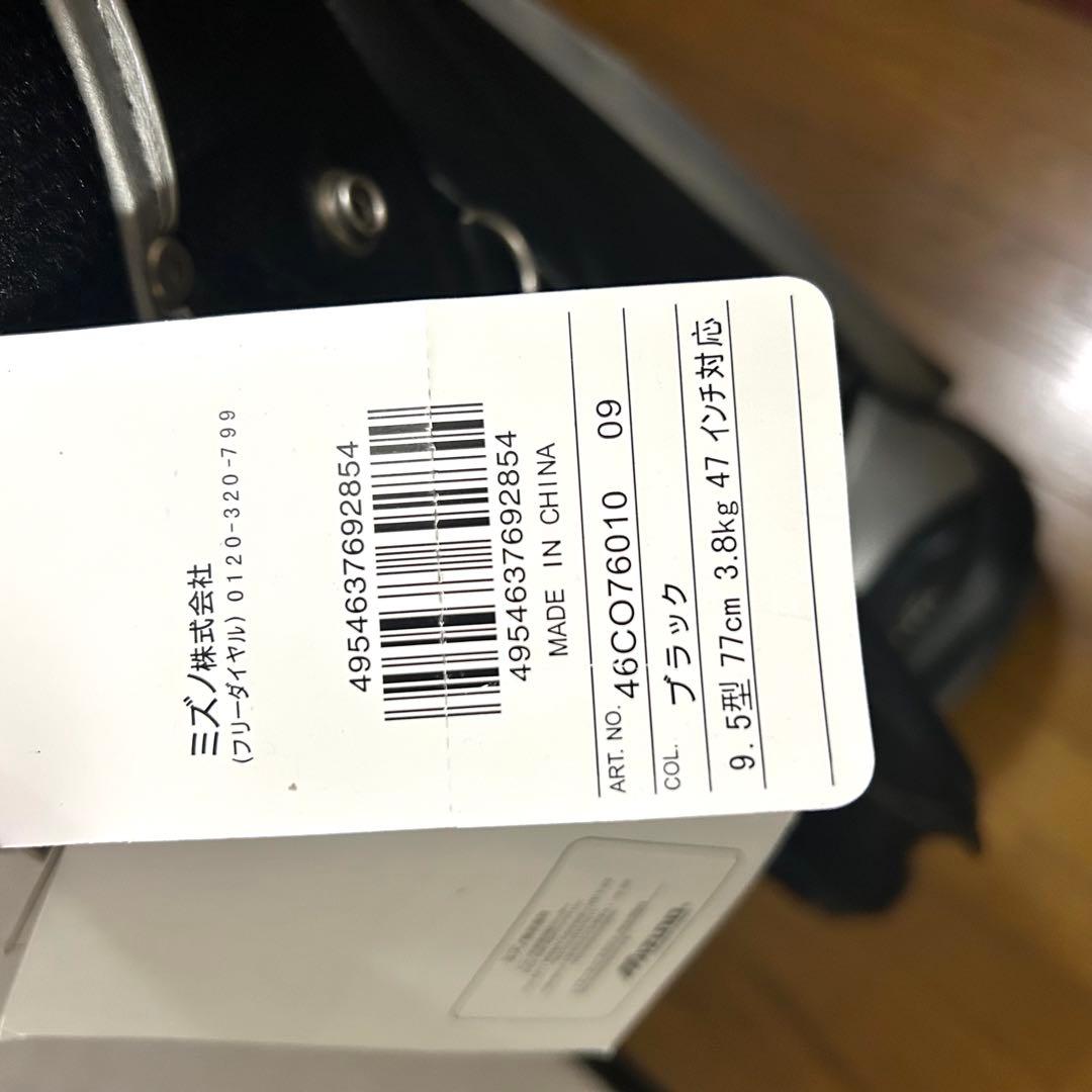 未使用　美品 MIZUNO ミズノ　 キャディバッグ ゴルフバッグ　フード付き