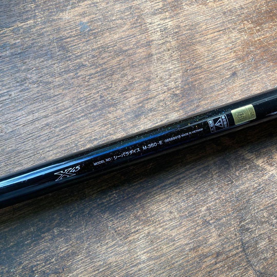 M*O様 Daiwa ダイワ X45 シーパラダイス M-350E 海 ルアー竿