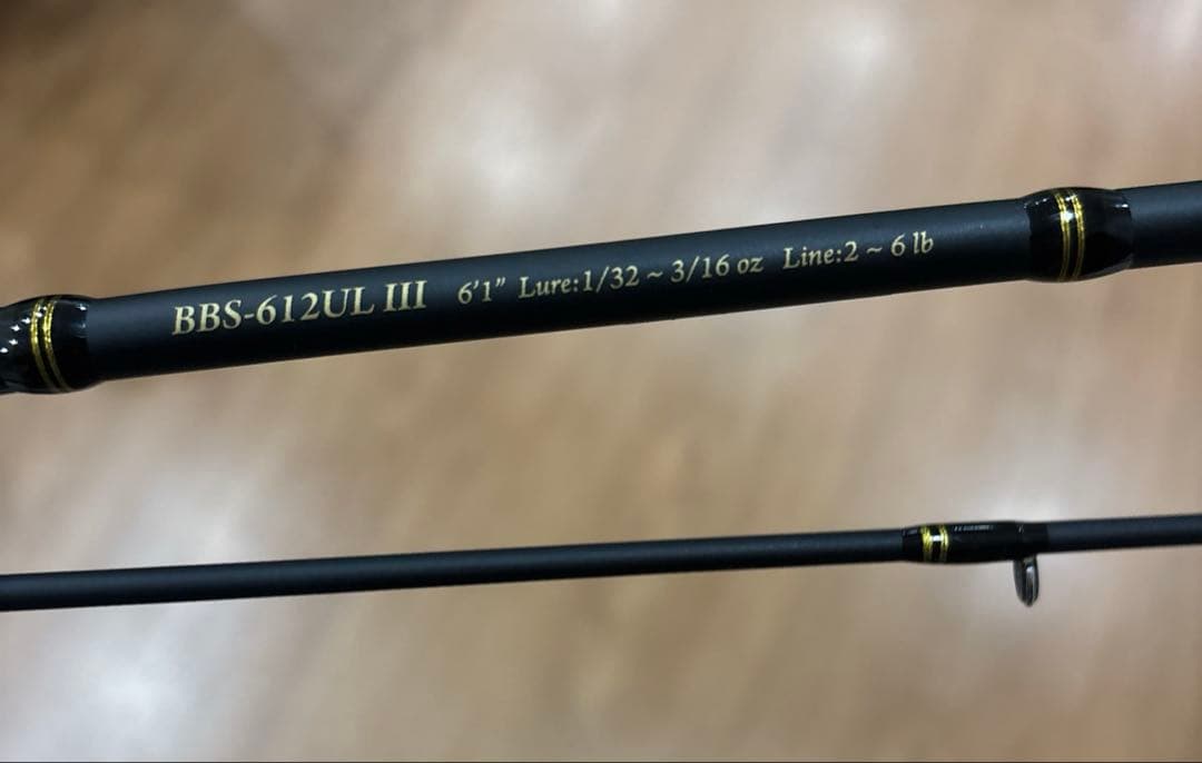 アブ　アブガルシア バスビート3 BBS-612UL3 (スピニング)