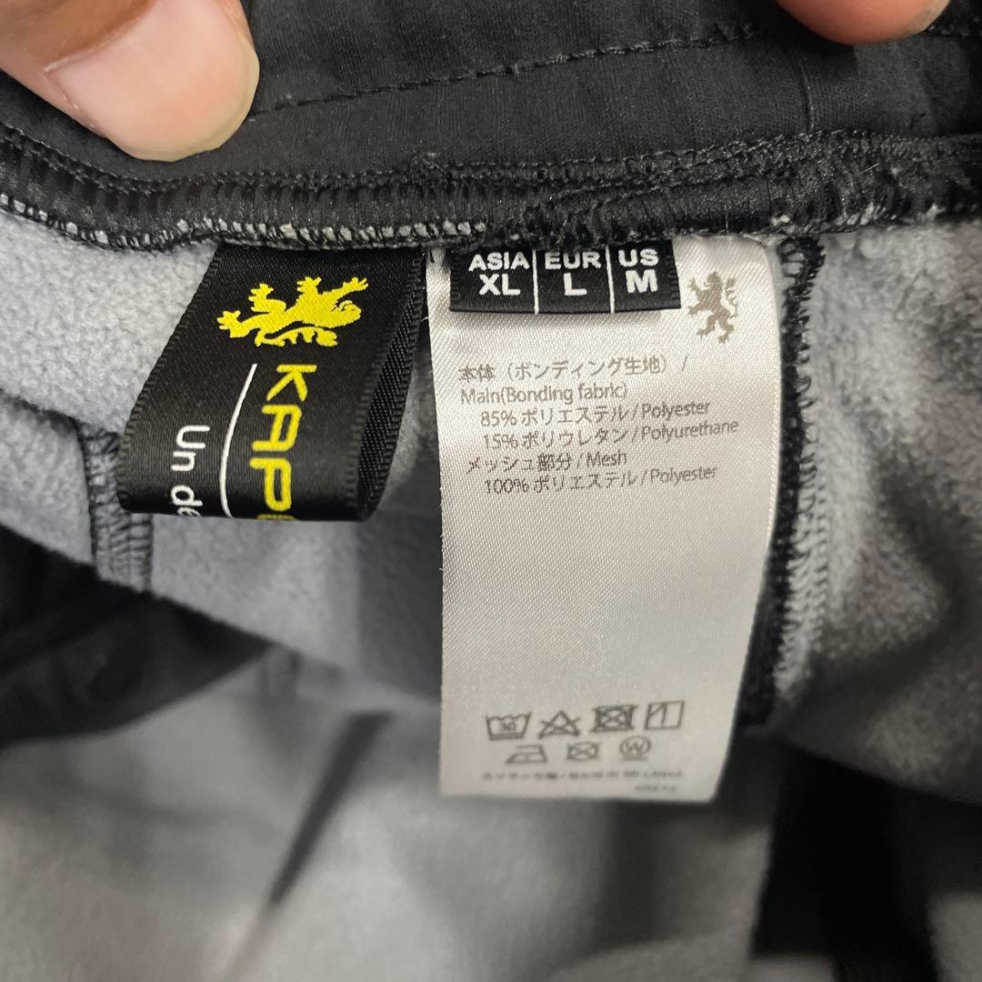 試着のみ　カペルミュール　レーサーパンツ XL ブラック　脱着パッド付き