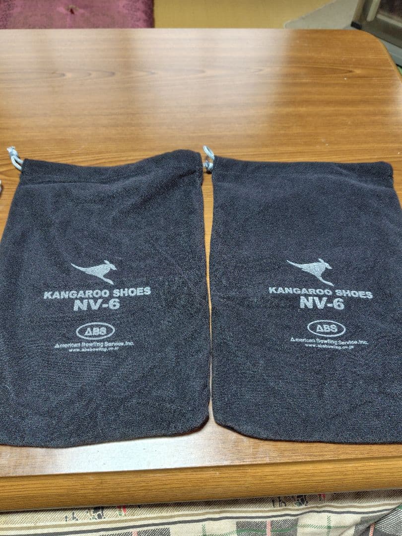 ABSボウリングシューズ NV−6　27センチ