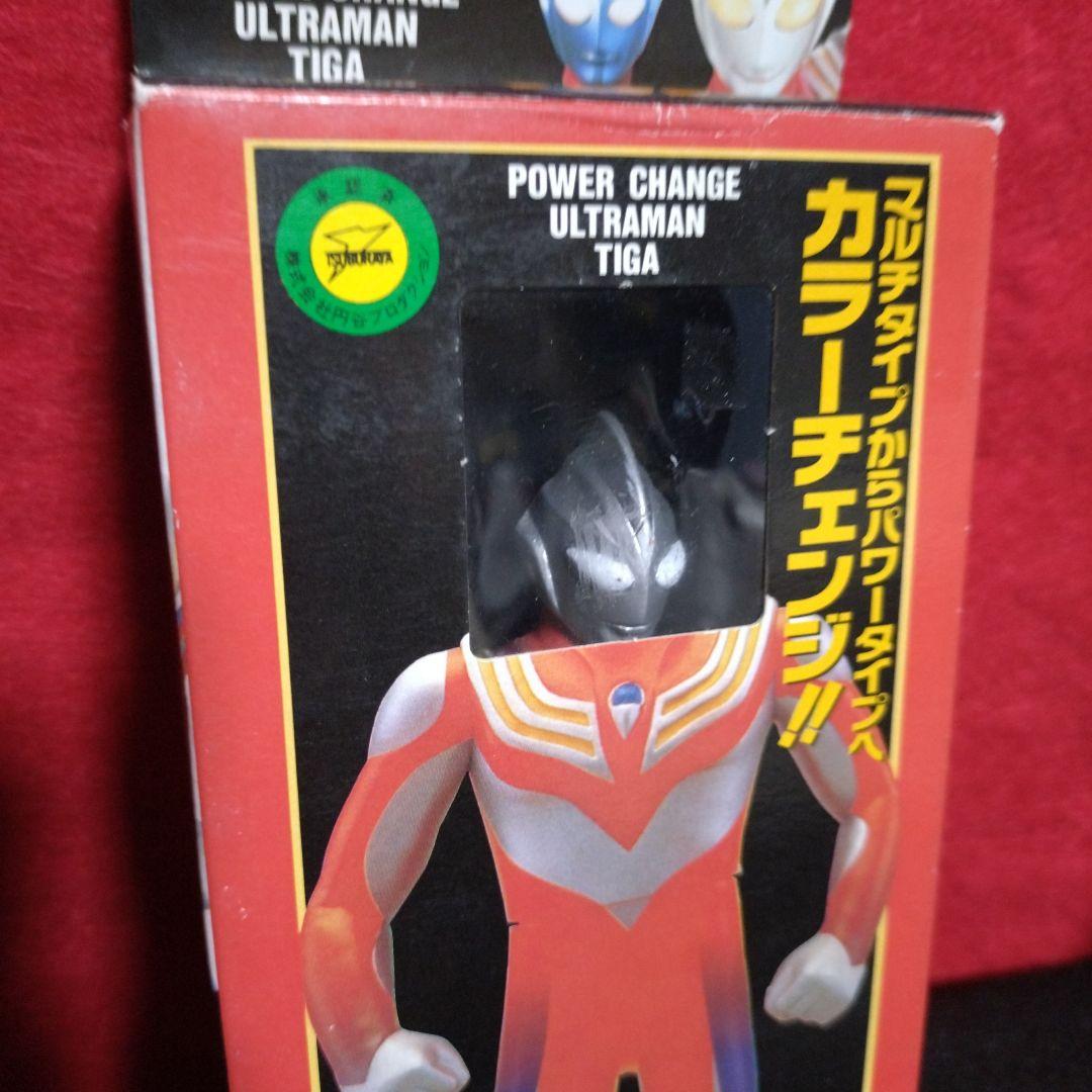 ウルトラマンティガ メタリックVer. フィギュア イベント限定ソフビ.他２体