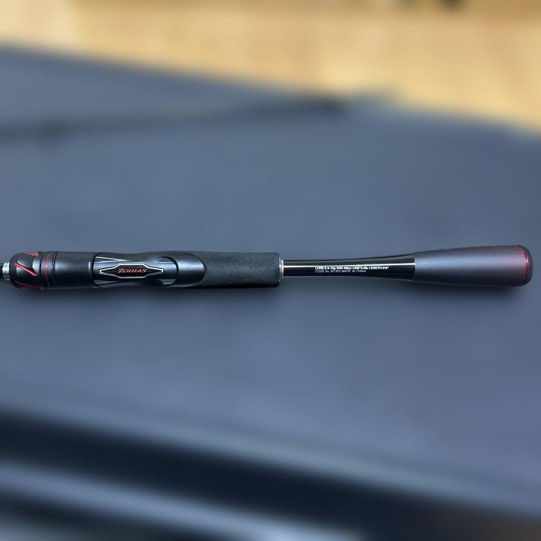 本日限定お値下げ❗️極美品‼️シマノ 20ゾディアス 268L-S/2